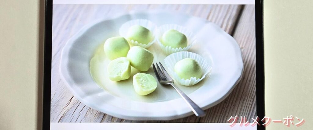 ルタオ(LeTAO)のチョコレートセール