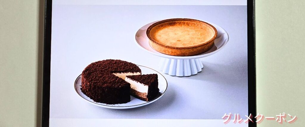 ルタオ(LeTAO)のケーキセール