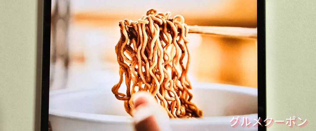 ベースフード(BASE FOOD)のカップ焼きそばセット割引